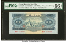 China People's Bank of China 2 Yuan 1953 Pick 867 S/M#C283-11 PMG Gem Uncirculated 66 EPQ. Stunning ornamental designs encase a beautiful scene of a p...