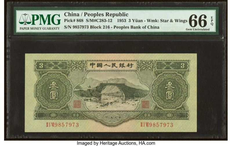 China People's Bank of China 3 Yuan 1953 Pick 868 S/M#C283-12 PMG Gem Uncirculat...