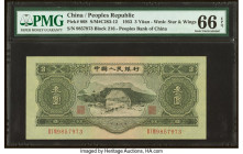 China People's Bank of China 3 Yuan 1953 Pick 868 S/M#C283-12 PMG Gem Uncirculated 66 EPQ. A solid, uncirculated example of this rare and short lived ...