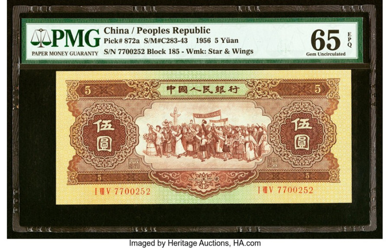 China People's Bank of China 5 Yuan 1956 Pick 872a S/M#C283-43 PMG Gem Uncircula...