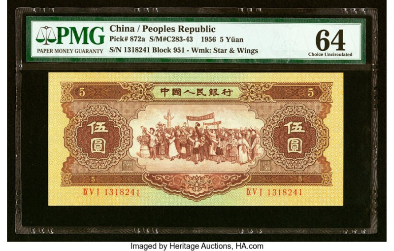China People's Bank of China 5 Yuan 1956 Pick 872a S/M#C283-43 PMG Choice Uncirc...