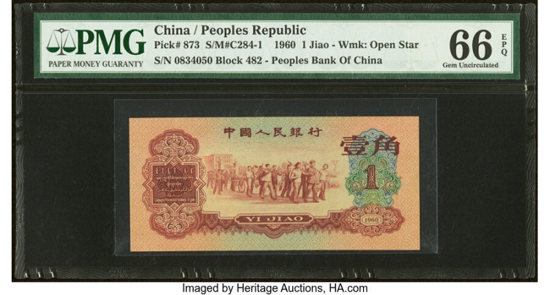 China People's Bank of China 1 Jiao 1960 Pick 873 PMG Gem Uncirculated 66 EPQ. T...