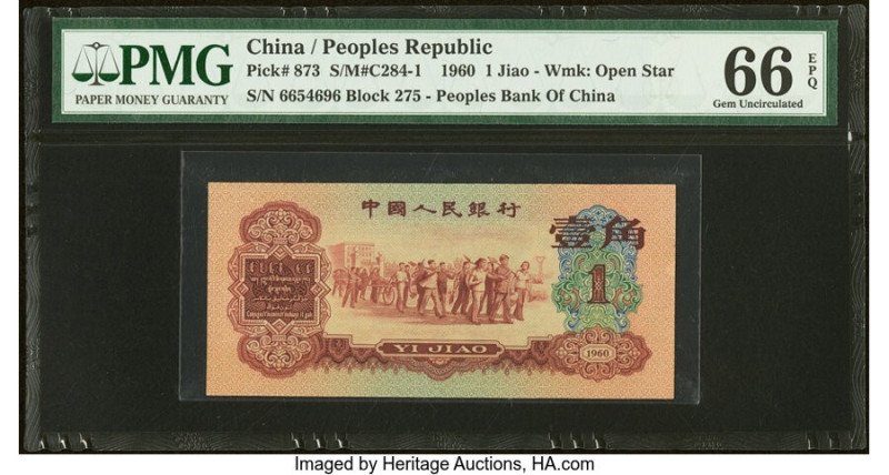 China People's Bank of China 1 Jiao 1960 Pick 873 PMG Gem Uncirculated 66 EPQ. A...