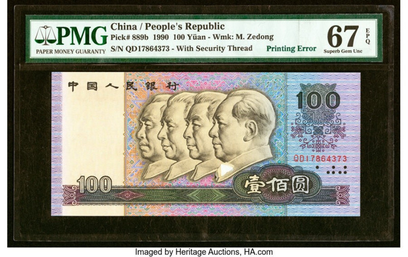 Printing Error China People's Bank of China 100 Yuan 1990 Pick 889b PMG Superb G...
