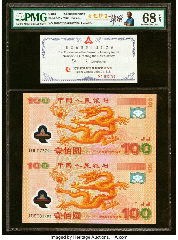China People's Bank of China 100 Yuan 2000 Pick 902a Uncut Commemorative Pair PM...