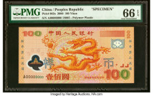 China People's Bank of China 100 Yuan 2000 Pick 902s Commemorative Specimen PMG Gem Uncirculated 66 EPQ. Modern Specimen from China are extremely hard...