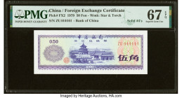 Solid 4's Serial Number China Bank of China, Foreign Exchange Certificate 50 Fen 1979 Pick FX2 PMG Superb Gem Unc 67 EPQ. A desirable 444444 serial nu...