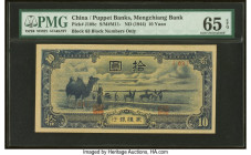China Mengchiang Bank 10 Yuan ND (1944) Pick J108c S/M#M11 PMG Gem Uncirculated 65 EPQ. A striking vignette of a Bactrian camel is seen on the front o...