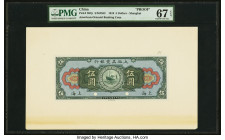 China American-Oriental Banking Corporation, Shanghai 5 Dollars 16.9.1919 Pick S97p Front and Back Proof PMG Gem Uncirculated 66 EPQ; Superb Gem Unc 6...
