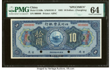 China American Oriental Bank of Szechuen, Chungking 10 Dollars 16.9.1922 Pick S110Bs S/M#S101-3 Specimen PMG Choice Uncirculated 64. A seldom seen den...