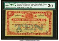 China Chartered Bank of India, Australia & China, Hankow 10 Dollars 31.3.1924 Pick S160 S/M#Y11-31a PMG Very Fine 30 Net. This rare Waterlow & Sons is...