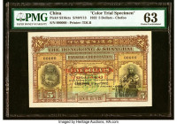 China Hongkong & Shanghai Banking Corporation, Chefoo 5 Dollars 1.9.1922 Pick S316cts Color Trial Specimen PMG Choice Uncirculated 63. HSBC is one of ...