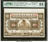 China International Banking Corporation, Shanghai 10 Dollars 1.1.1905 Pick S420s S/M#M10-3 Specimen PMG Choice Uncirculated 64 EPQ. Excellent eye appe...