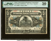 China International Banking Corporation, Shanghai 5 Taels 1.1.1918 Pick S425a S/M#M10-31 PMG Very Fine 30. A handsome and very rare type to find in is...