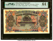 China Russo-Asiatic Bank, Harbin 100 Dollars ND (1910) Pick S466 S/M#O5 PMG Choice Uncirculated 64 EPQ. A remarkable example printed by Bradbury Wilki...