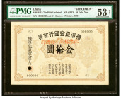 China Yokohama Specie Bank Limited, Darien 10 Golden Yen ND (1913) Pick Unlisted S/M#H31-74s Specimen PMG About Uncirculated 53 Net. A handsome and ra...