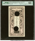 China Hupeh Government Cash Bank 5 Yuan / Kuping Sycee 3 Taels 6 Mace 1904 Pick S2091r S/M#H171-11 Remainder PMG Choice Uncirculated 63 EPQ. The Hupeh...