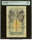 China Hupeh Government Mint $1 = 7 Mace 2 Candareens 1899 Pick S2135 S/M#H175-20 PMG Choice Fine 15. An iconic type note, rare in any grade and extrem...