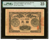 China Kwangtung Currency Bureau 10 Dollars / Yuan 1907 Pick S2394 S/M#K51 PMG Very Fine 25. Beautiful designs are seen on both sides of this large siz...