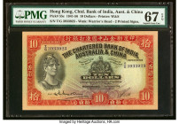 Hong Kong Chartered Bank of India, Australia & China 10 Dollars 1.9.1956 Pick 55c PMG Superb Gem Unc 67 EPQ. A beautiful and desirable Waterlow & Sons...