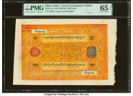 Tibet Government of Tibet 100 Srang ND (1942-59) Pick 11a PMG Gem Uncirculated 65 EPQ. An almost incomparable "Gem", this exciting offering is bettere...
