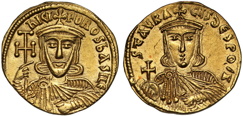 Nicephorus I and Stauraclus gold Solidus

Nicephorus I & Stavracius (A.D. 803-...
