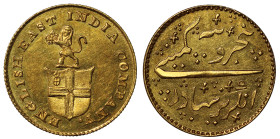 British India EIC Madras Presidency gold 5-Rupees