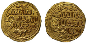 Bahri Mamluk gold Dinar Dimashq