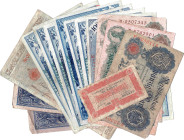 Miscellaneous German Banknotes (14)