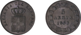 Greece. King Otto, 1832-1862. 5 Lepta, 1833, First Type, Munich mint, 6.30g (KM16; Divo 21a).

Good extremely fine.