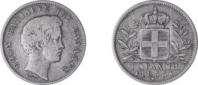 Greece. King Otto, 1832-1862. Drachma, 1833A, First Type, Paris mint, 4.41g (KM15; Divo 12b).

About very fine.