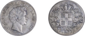 Greece. King Otto, 1832-1862. 5 Drachmai, 1833A, First Type, Paris mint, 22.21g (KM20; Divo 10b; Dav. 115).

Almost extremely fine.