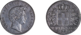 Greece. King Otto, 1832-1862. 5 Drachmai, 1833A, First Type, Paris mint, 22.22g (KM20; Divo 10b; Dav. 115).

Some nicks and bumps, light local corrosi...