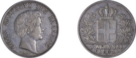 Greece. King Otto, 1832-1862. 5 Drachmai, 1833A, First Type, Paris mint, 22.23g (KM20; Divo 10b; Dav. 115).

About very fine.