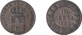 Greece. King Otto, 1832-1862. 10 Lepta, 1837, First Type, Athens mint, 12.62g (KM17; Divo 18c).

Light corrosion. Good fine.