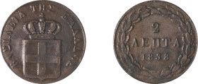 Greece. King Otto, 1832-1862. 2 Lepta, 1838, First Type, Athens mint, 2.52g (KM14; Divo 25f).

About very fine.