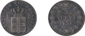 Greece. King Otto, 1832-1862. 5 Lepta, 1838, First Type, Athens mint, 6.29g (KM16; Divo 21e).

Fine, with corrosion.