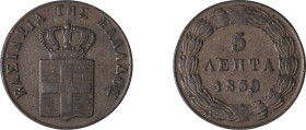 Greece. King Otto, 1832-1862. 5 Lepta, 1839, First Type, Athens mint, 5.09g (KM16; Divo 21f).

About very fine.