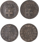 Greece. King Otto, 1832-1862. Lot of 2 coins comprised of 5 Lepta, 1841, First Type, Athens mint, 6.32g and 6.15g (KM16; Divo 21h).

Very fine and f...