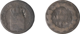 Greece. King Otto, 1832-1862. 10 Lepta, 1844, First Type, Athens mint, “ΒΑΣΙΛΕΙΑ” variety, 12.40g (KM17; Divo 18f).

A bump on obverse. Good....