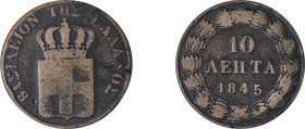 Greece. King Otto, 1832-1862. 10 Lepta, 1845, Second Type, Athens mint, 12.69g (KM25; Divo 19b).

About fine.