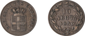 Greece. King Otto, 1832-1862. 10 Lepta, 1850, Third Type, Athens mint, 12.62g (KM29; Divo 20e).

About very fine.