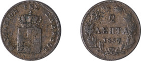 Greece. King Otto, 1832-1862. 2 Lepta, 1857, Fourth Type, Athens mint, 2.45g (KM31; Divo 28b).

Fine.