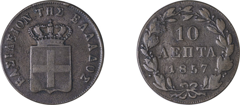 Greece. King Otto, 1832-1862. 10 Lepta, 1857, Third Type, Athens mint, 12.90g (K...