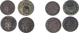 Greece. King Otto, 1832-1862. Lot of 4 coins comprised of 5 Lepta 1838, 6.00g (KM16; Divo 21e); 5 Lepta 1841, 6.00g (KM16; Divo 21h); 5 Lepta 1842, 6....