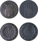 Greece. King Otto, 1832-1862. Lot of 2 coins comprised of 5 Lepta, 1845, Second Type, Athens mint, 6.00g (KM24; Divo 22b) and 5 Lepta, 1846, Second Ty...