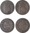 Greece. King Otto, 1832-1862. Lot of 2 coins comprised of 10 Lepta, 1838, First Type, Athens mint, 12.67g (KM17; Divo 18d) and 10 Lepta, 1843, First T...