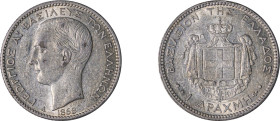 Greece. King George I, 1863-1913. Drachma, 1868A, First Type, Paris mint, 4.97g (KM38; Divo 53a; IV3).

Good very fine.