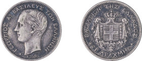 Greece. King George I, 1863-1913. Drachma, 1868A, First Type, Paris mint, 4.97g (KM38; Divo 53a; IV3).

About very fine.