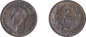 Greece. King George I, 1863-1913. 2 Lepta, 1869BB, First Type, Strasbourg mint, 2.00g (KM41; Divo 67; IV6).

Extremely fine.